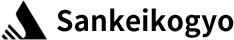 Sankeikogyo