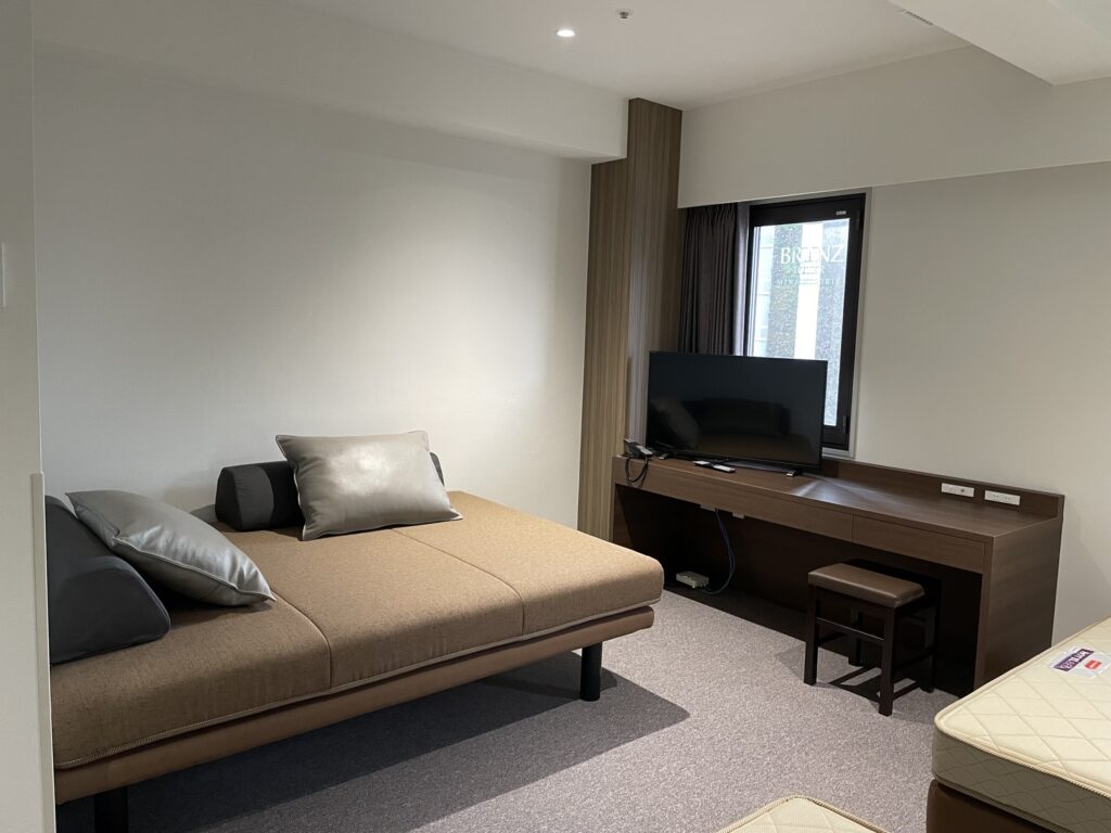 room